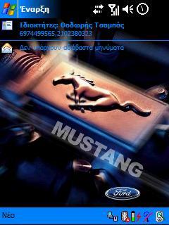 Mustang engine TD Theme for Pocket PC