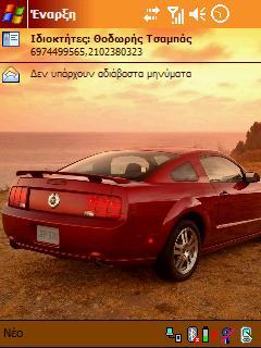 Mustang & sunset TD Theme for Pocket PC