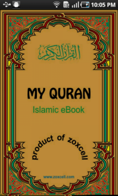 My Quran Lite