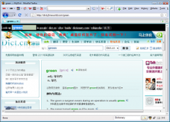MyDict All-in-one Online Chinese-English dictionary - Firefox Addon