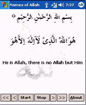 The Names of Allah for Pocket PC
