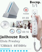Nintendo Wii Skin for KD Player