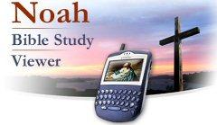 Noah Bible Study Viewer for BlackBerry