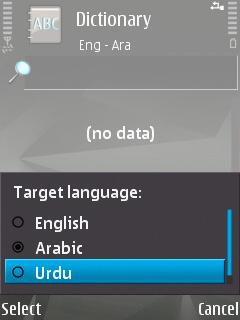 Nokia Mobile Dictionary Afrikaans