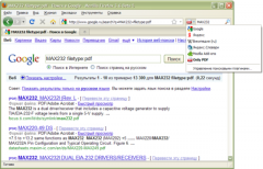 Only PDF - Firefox Addon