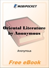 Oriental Literature The Literature of Arabia for MobiPocket Reader