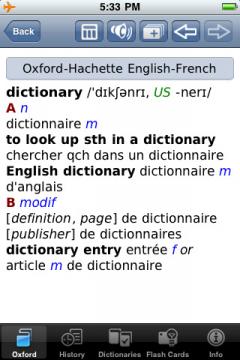 Oxford Hachette English - French dictionary for iPhone