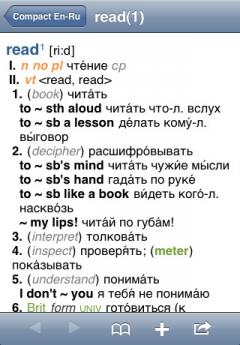 PONS Compact Dictionary English-Russian-English (iPhone/iPad)