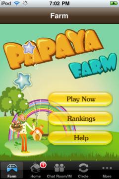 Papaya Farm (iPhone)
