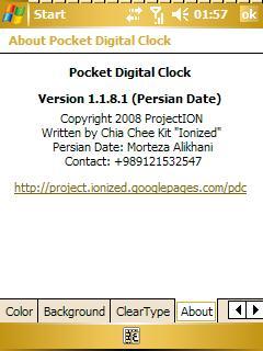 Pocket Digital Clock (Persian Date Enabled)