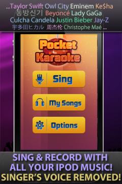 Pocket Karaoke