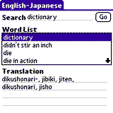 PocketDict English - Japanese for Palm