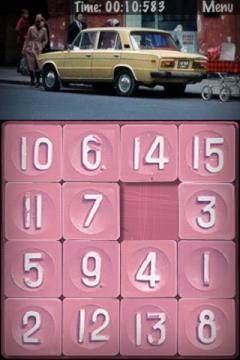 Puzzle 15 (iPhone)
