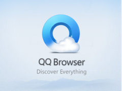 QQ Browser for BlackBerry