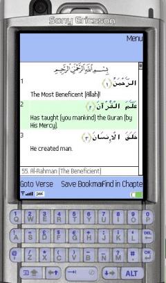 Quran Reader Pro