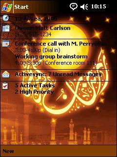 Ramadan 01 AJ Theme for Pocket PC