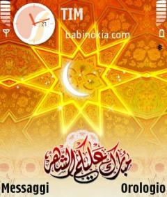 Ramadan Theme