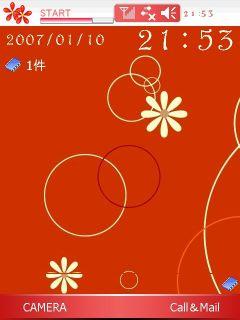 Red dots NM Theme for Pocket PC