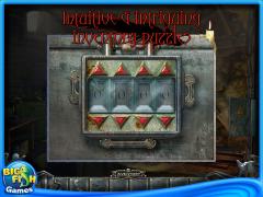 Redemption Cemetery: Curse of the Raven HD (Full)