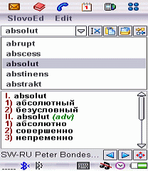 Russian-Swedish and Swedish-Russian dictionary (UIQ2.x)