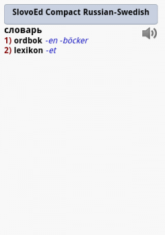 Russian Talking SlovoEd Compact Russian-Swedish & Swedish-Russian Dictionary for Android