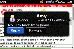 SMS Popup (BlackBerry)