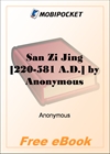 San Zi Jing for MobiPocket Reader