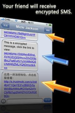 SecretSMS Pro (iPhone)