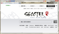 Shooter sub SSL - Firefox Addon
