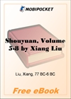 Shouyuan, Volume 5-8 for MobiPocket Reader