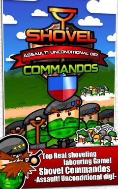 Shovel Commandos
