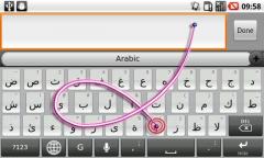SlideIT Keyboard Arabic Language Pack for Android