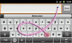 SlideIT Keyboard Belarusian Language Pack for Android