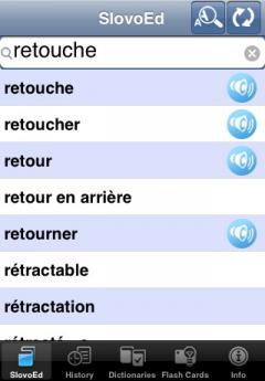 SlovoEd Classic French-Spanish & Spanish-French Dictionary (iPhone/iPad)