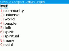 SlovoEd Compact English-Serbian & Serbian-English Dictionary for BlackBerry