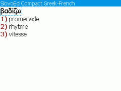 SlovoEd Compact French-Greek & Greek-French Dictionary for BlackBerry
