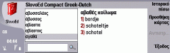 SlovoEd Compact Greek-Dutch dictionary for Nokia 9300 / 9500