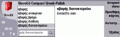 SlovoEd Compact Greek-Polish & Polish-Greek dictionary for Nokia 9300 / 9500