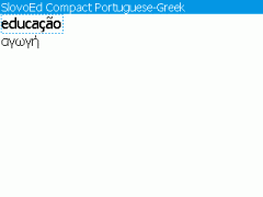 SlovoEd Compact Greek-Portuguese & Portuguese-Greek Dictionary for BlackBerry
