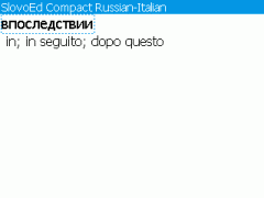 SlovoEd Compact Italian-Russian & Russian-Italian Dictionary for BlackBerry