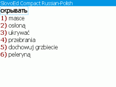 SlovoEd Compact Polish-Russian & Russian-Polish Dictionary for BlackBerry
