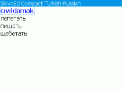 SlovoEd Compact Turkish-Russian Dictionary for BlackBerry