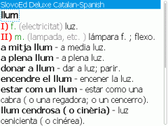 SlovoEd Deluxe Catalan-Spanish & Spanish-Catalan Dictionary for BlackBerry
