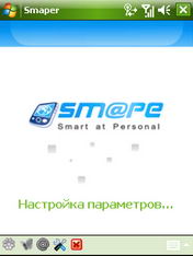 Smaper (Pocket PC)