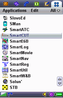 SmartCut (UIQ)