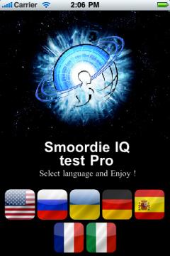 Smoordie IQ Pro