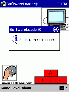SoftwareLoader