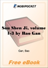 Sou Shen Ji, Volume 1-3 for MobiPocket Reader