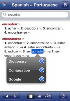 Spanish-Portuguese Translation Dictionary by Ultralingua