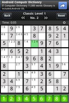 Sudoku Classics (Android)